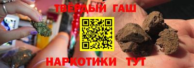 герыч Кингисепп